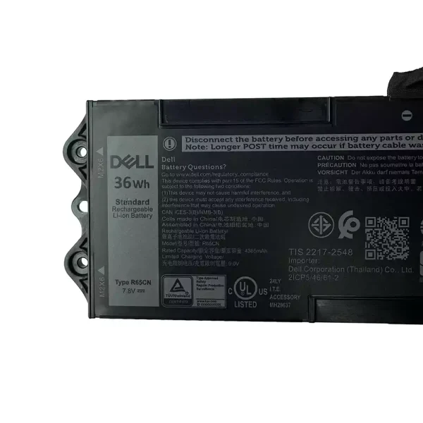筆電 電池 適用於 [DELL]戴爾 R65CN：圖片 2