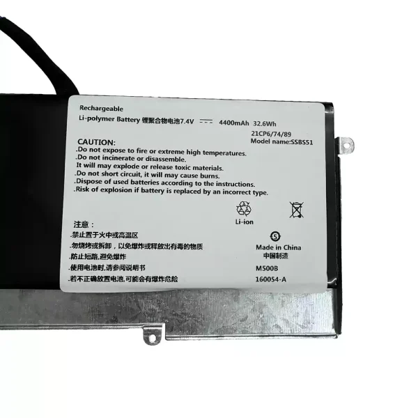 筆電 電池 適用於 SSBS51：圖片 2