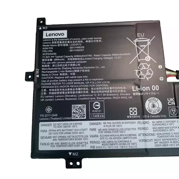 筆電 電池 適用於 [LENOVO]聯想 L22D3P72 L22M3P72：圖片 3