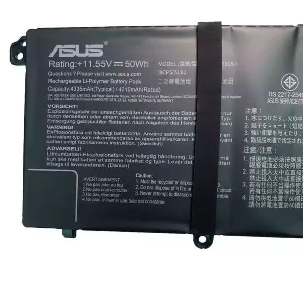 筆電 電池 適用於 [ASUS]華碩 C31N1905-1：圖片 2