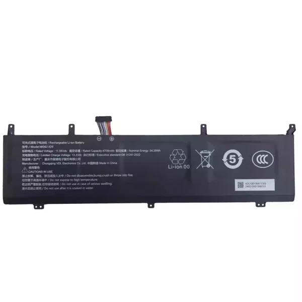 筆電 電池 適用於 W042-1D9