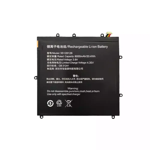 筆電 電池 適用於 Teclast T40 35128126