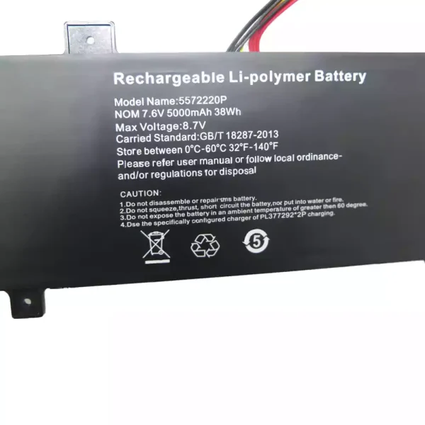 筆電 電池 適用於 5572220P：圖片 2