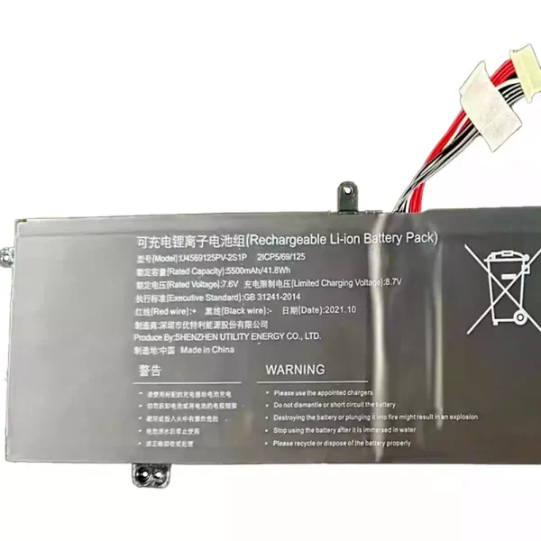 筆電 電池 適用於 U4569125PV-2S1P TECLAST F6 Air：圖片 2