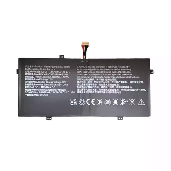 筆電 電池 適用於 23B2C3-2S