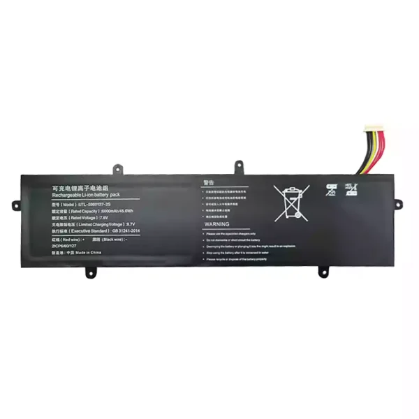 筆電 電池 適用於 U5060127PV-2S1P