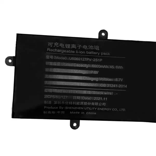 筆電 電池 適用於 U5060127PV-2S1P：圖片 2