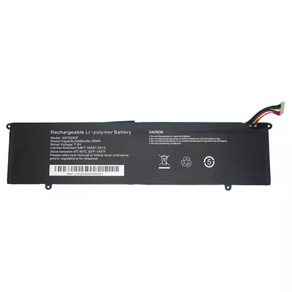 筆電 電池 適用於 6970290P,CB15SH3A,Corebook R5
