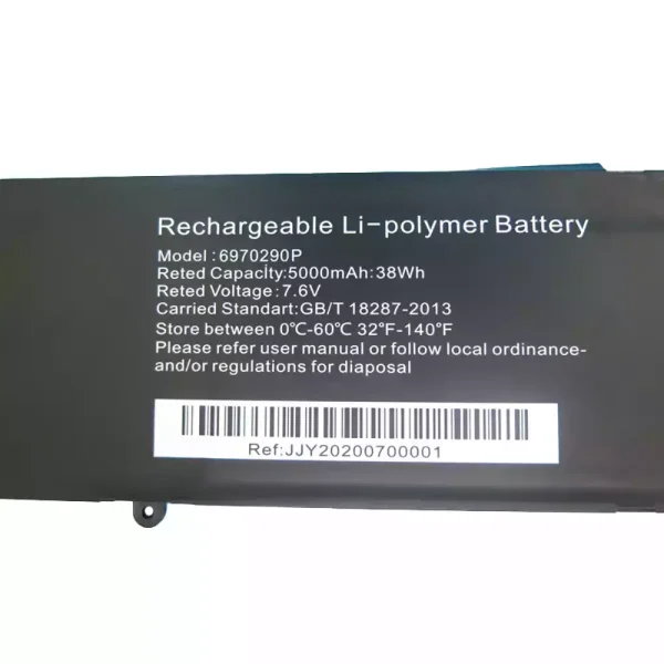 筆電 電池 適用於 6970290P,CB15SH3A,Corebook R5：圖片 3
