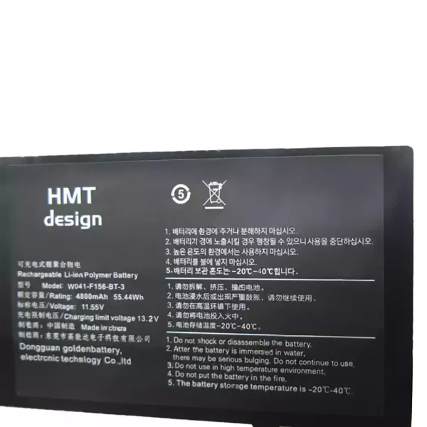 筆電 電池 適用於 W041-F156-BT-3：圖片 3