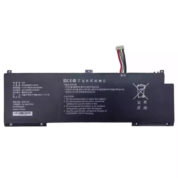 筆電 電池 適用於 U529068PV-3S1P