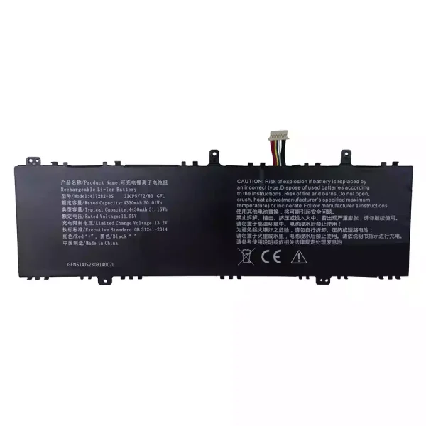 筆電 電池 適用於 417282-3S