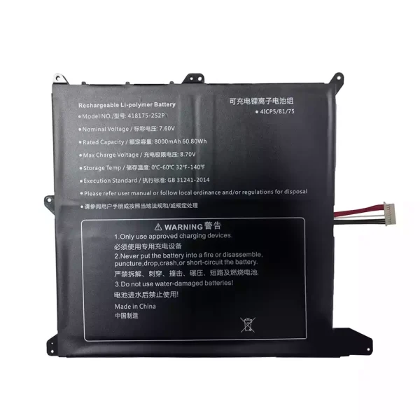 筆電 電池 適用於 418175-2S2P