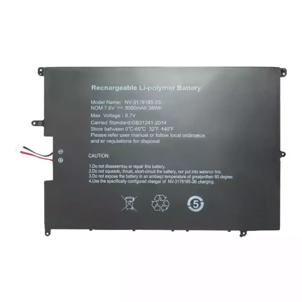 筆電 電池 適用於 NV-3178185-2S：圖片 2