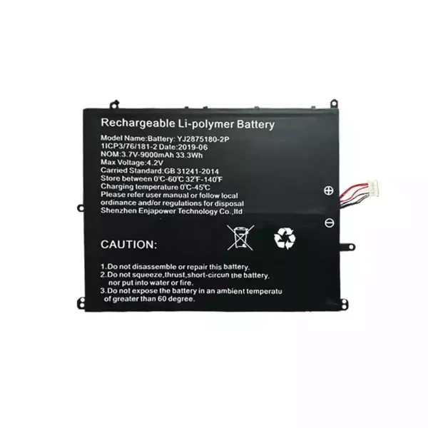 筆電 電池 適用於 YJ2875180-2P
