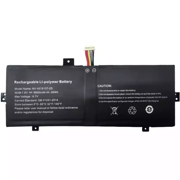 筆電 電池 適用於 NV-3379107-2S