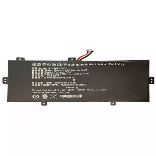 筆電 電池 適用於 JJY3080256P