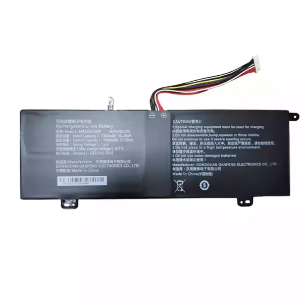 筆電 電池 適用於 4442124-2S2P
