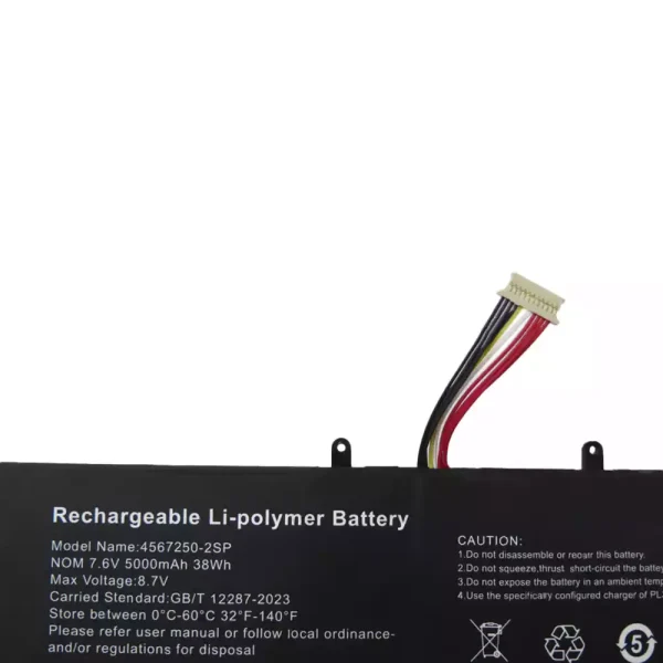 筆電 電池 適用於 4567250-2SP：圖片 2