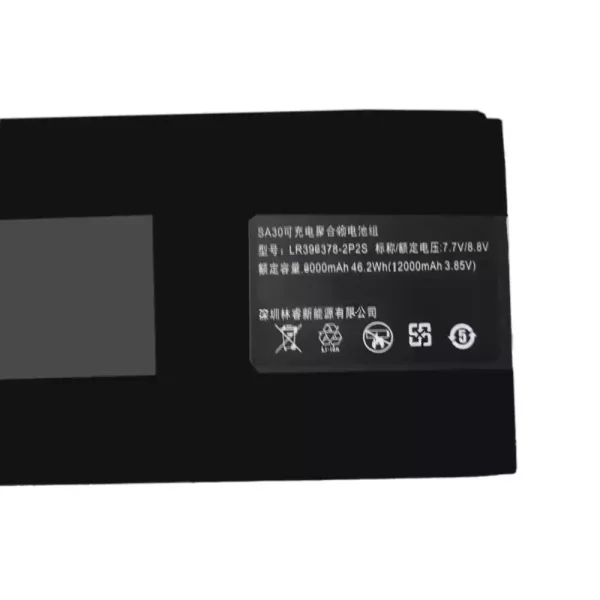 筆電 電池 適用於 LR396378-2P2S SA30：圖片 2