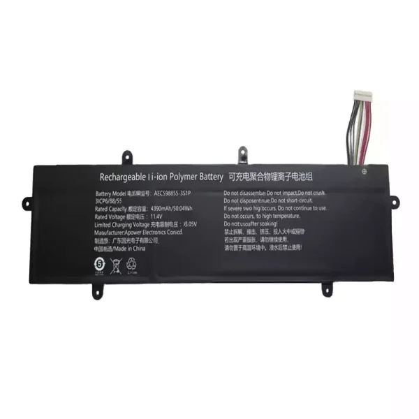筆電 電池 適用於 AEC598855-3S1P 596181-3S：圖片 2