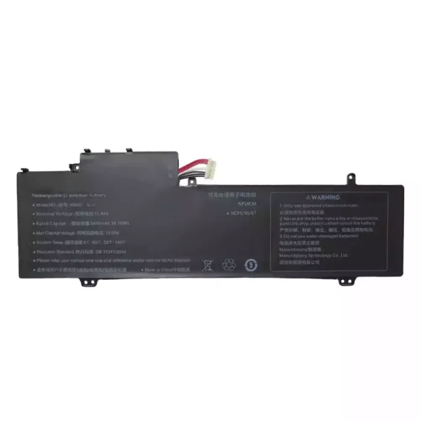 筆電 電池 適用於 459057-3S1P
