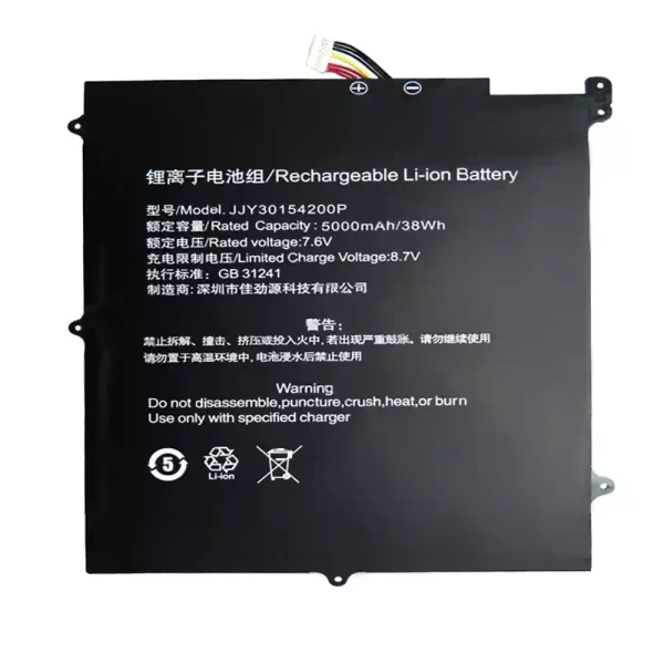 筆電 電池 適用於 JJY30154200P