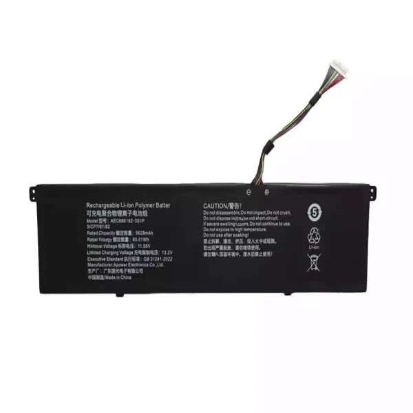 筆電 電池 適用於 AEC686182-3S1P
