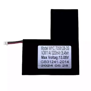 筆電 電池 適用於 7058128-3S 7058128P