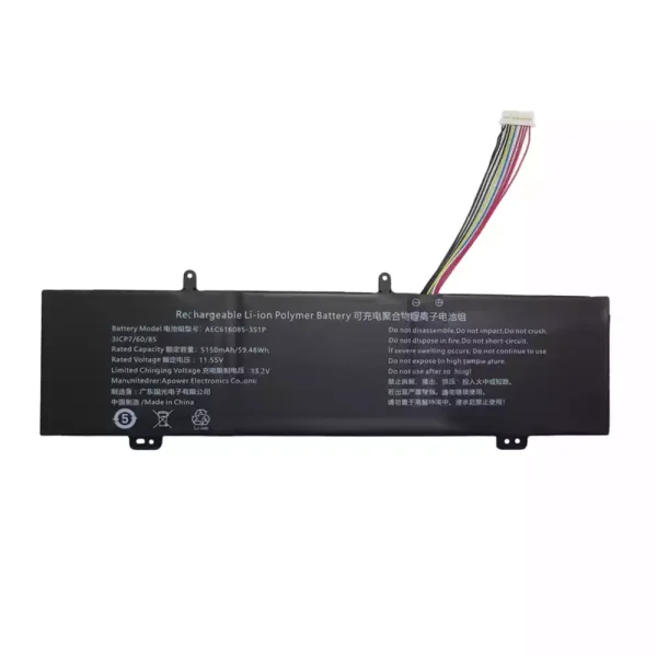 筆電 電池 適用於 AEC616085-3S1P