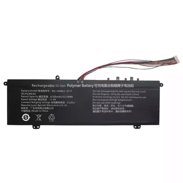 筆電 電池 適用於 AEC508865-3S1P