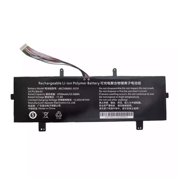筆電 電池 適用於 AEC508865-3S1P：圖片 2
