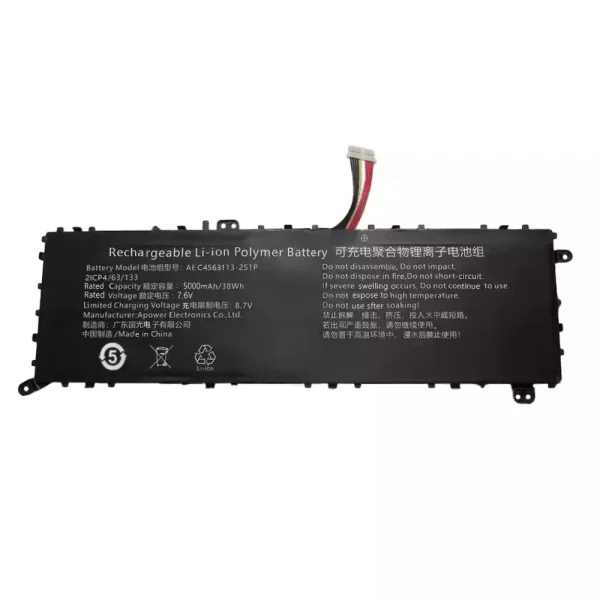 筆電 電池 適用於 AEC4563113-2S1P AEC4563113-2S1P-N：圖片 4