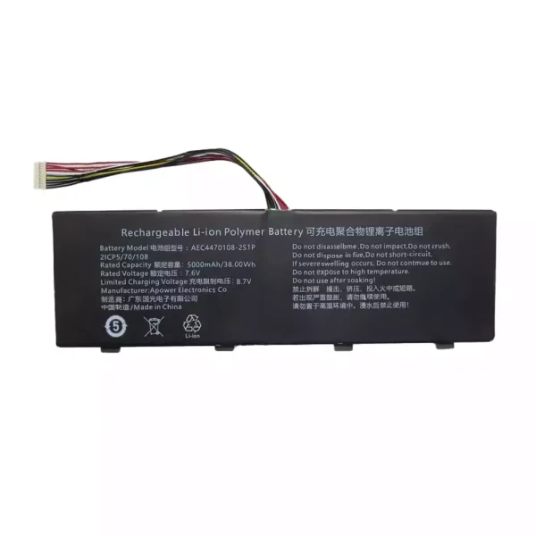 筆電 電池 適用於 AEC4470108-2S1P