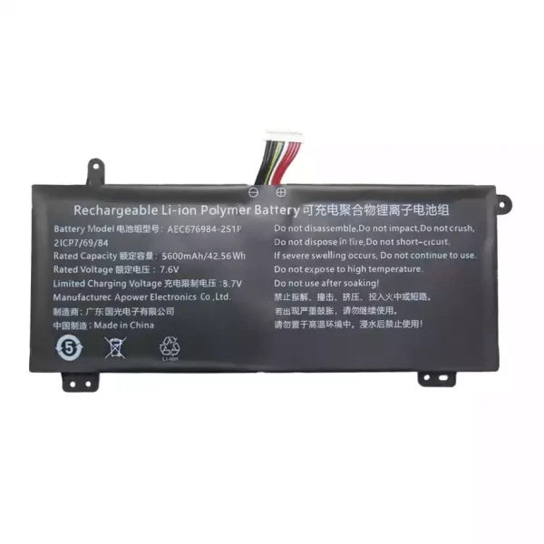 筆電 電池 適用於 AEC676984-2S1P