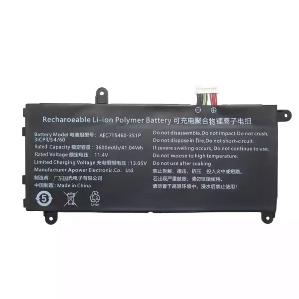 筆電 電池 適用於 AEC715460-3S1P