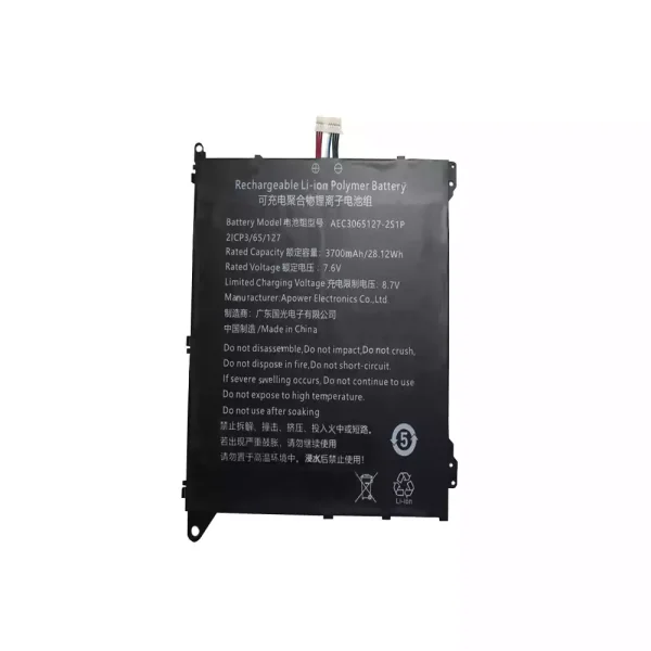 筆電 電池 適用於 AEC3065127-2S1P