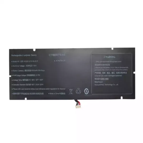 筆電 電池 適用於 N15QPE-3282138-2S1P
