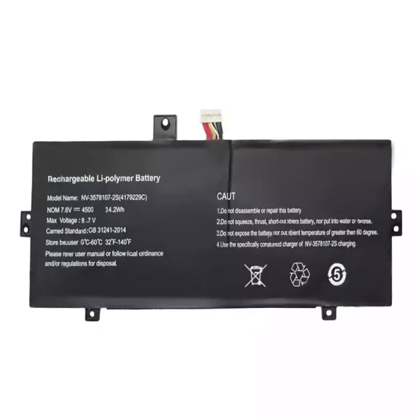 筆電 電池 適用於 NV-3578107-2S 4179229C