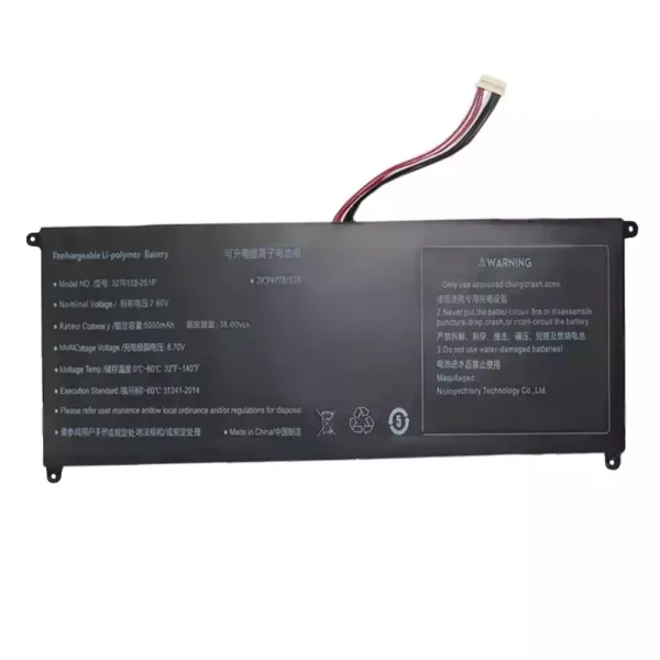 筆電 電池 適用於 4270138-2S1P：圖片 3