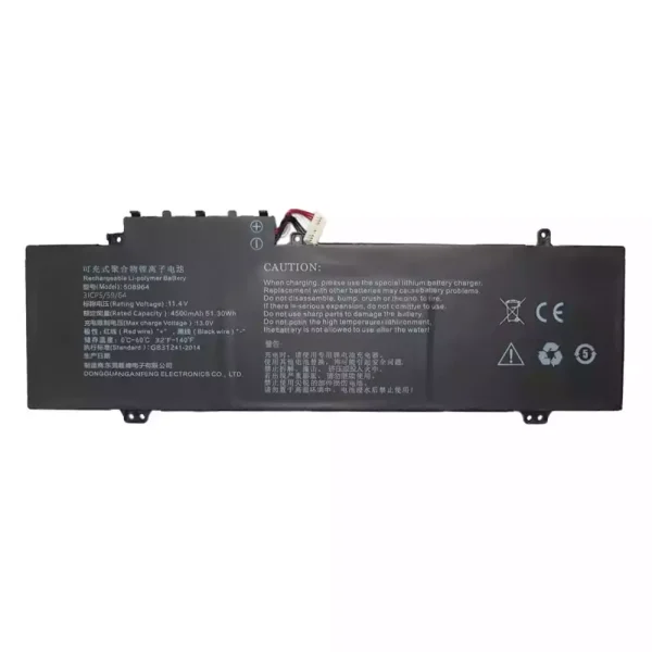 筆電 電池 適用於 508964