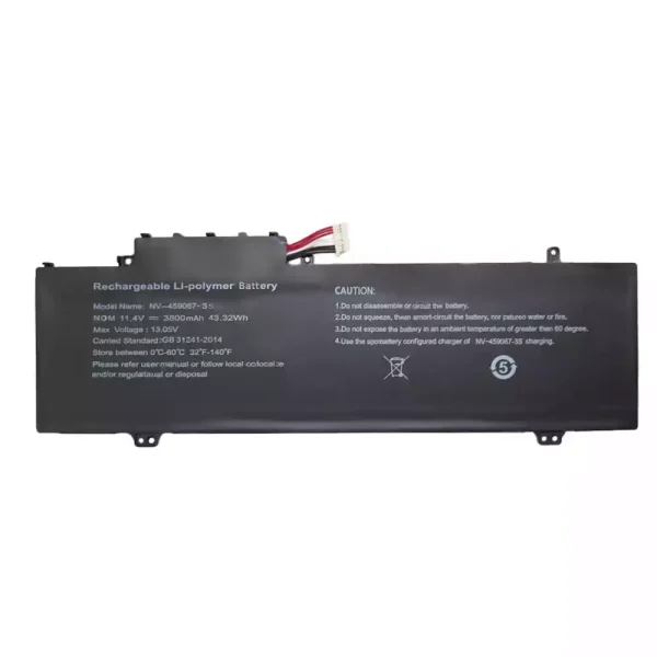 筆電 電池 適用於 NV-459067-3S