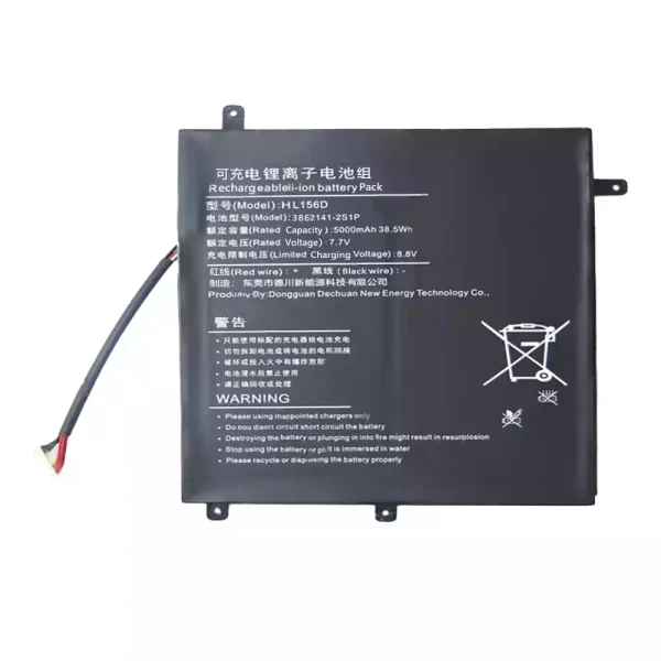 筆電 電池 適用於 DEEQ HL156D 3862141-2S1P