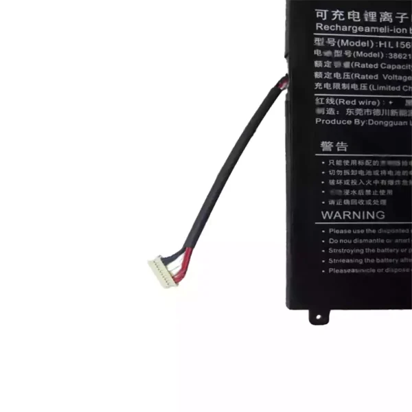 筆電 電池 適用於 DEEQ HL156D 3862141-2S1P：圖片 3
