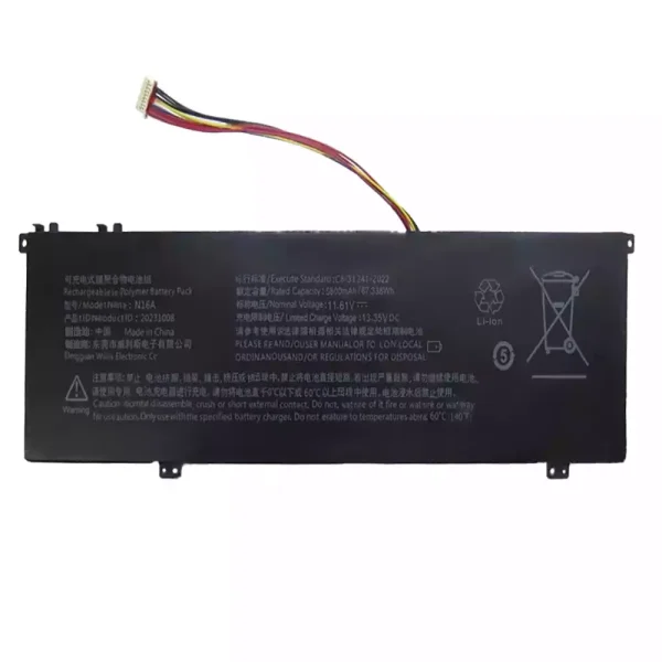 筆電 電池 適用於 N16A 20231008