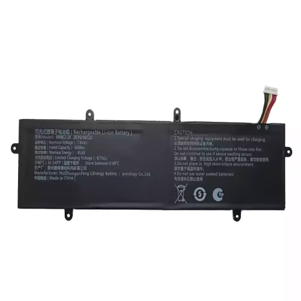 筆電 電池 適用於 5958C2-2S
