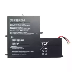 筆電 電池 適用於 DC 554595-2S2P