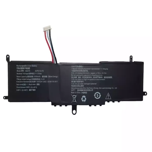 筆電 電池 適用於 505376