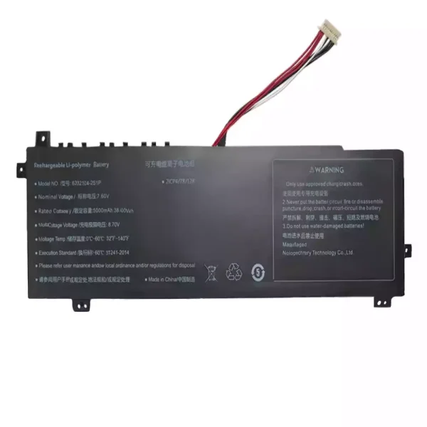 筆電 電池 適用於 6552104-2S1P