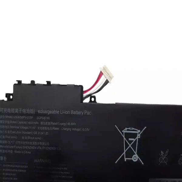 筆電 電池 適用於 U508760PV-3S1P：圖片 2